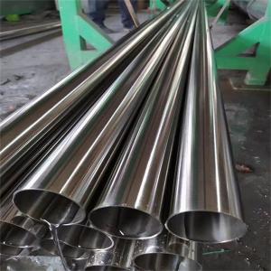 Wholesale Customized Seamless Steel Pipe Cold Drawn Round Tube SS SMLS Pipe from china suppliers