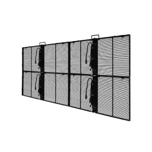 Wholesale Transparent Large Format LED Display IP65 P25 LED Display 3500nit from china suppliers