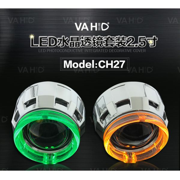 CH27 2.5inch Round Crystal angel eye Bixenon Car hid xenon projector kit