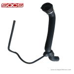 Water Tank Rubber Radiator Hose 2205010082 for Mercedes-Benz W220 S Class S 55