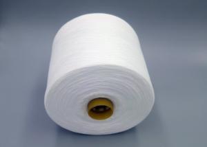 Wholesale High Tenacity Spun Polyester Yarn Sewing Thread 20s/2 100% polyester yarn / Raw Yarn from china suppliers