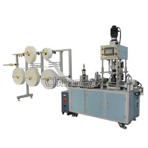 Wholesale Pad Particulate Filters Making Machine High Production Capacity 5500W 220mm Width from china suppliers