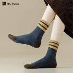 Soft Cozy Merino Wool Socks Striped Colorful Thermal Warm Socks