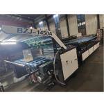 320*450mm Semi Automatic High Speed Flute Lamination Machine For Corrugated