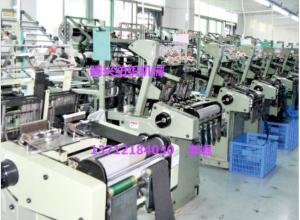 Wholesale top quality elastic webbing machine China manufacturer Tellsing for textile company from china suppliers