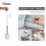 12" Bathtub Long Handle Cleaning Brush TPR Silicone Material Toilet Brush With