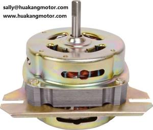 Wholesale Single Phase Spinning Motor for Washing Machine Motor HK-298T from china suppliers