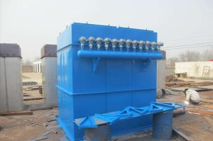 Wholesale China factory supply cheap price DMC single pulse dust collector from china suppliers