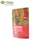 Doypack Resealable Kraft Paper Packaging Bags Food Grade Packaging Zipper Bags