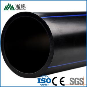 Wholesale 8 Inch Diameter HDPE Water Supply Pipe Irrigation Drainage Black DN20mm from china suppliers