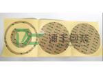 0.12mm 5015 3M Heat Resistant Double Sided Adhesive Tape
