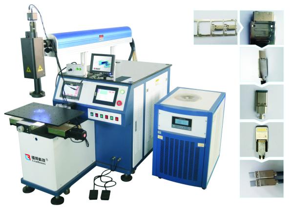 High frequency portable aluminium welding machine,aluminium laser welding