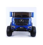 12V Electric Construction Truck Toys Set for Kids Includes Remote Control
