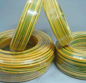 Wholesale RVS Wire Rated Voltage Uo/U:300 / 300 V CU Conductor/ Electrical Wires And Cables Use for Builing and House from china suppliers
