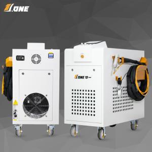 Wholesale High Power Handheld Fiber Laser Welding Machine For Metal 1500W from china suppliers