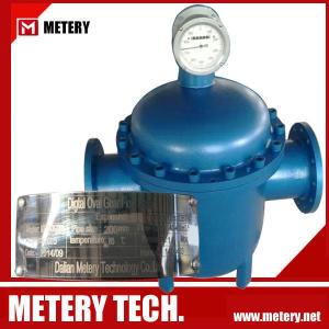 Wholesale Mechanical Positive displacement Fuel oil flow meter MT100OG Series from METERY TECH. from china suppliers