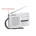 Portable Pocket AM FM Radio With Rechargeable Battery 95mm Digital Earphone Jack