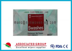 China Disposable Hand Antibacterial Wet Wipes , Alcohol Free Hand Wipes Benzalkonium Chloride on sale