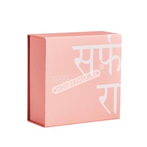 Wholesale Pink Magnetic Rigid Gift Box For Luxury Items Customized Size And Design from china suppliers