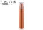 SR -2105A Cosmetic Airless Pump Bottle for packaging , 5ml 8ml 10ml