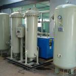 99%-99.9% PSA Nitrogen Generator 35L Gas Making Machine 99.99%