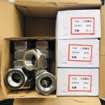 Dn600 Pn16 Carbon Steel Double Disassembly Joint Flange Dismantling Joint