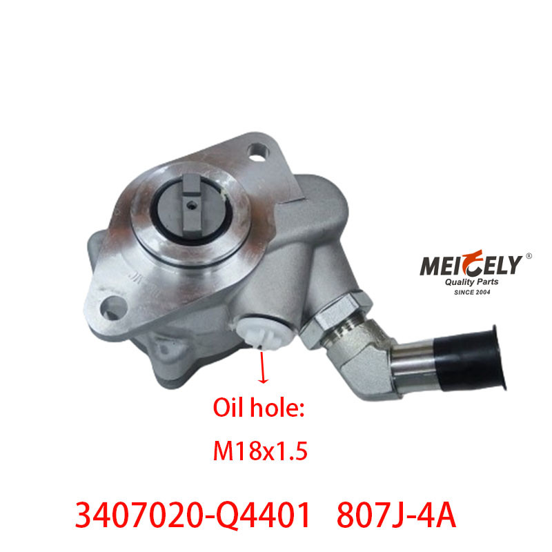 3407020-Q4401 FAW Jiefang WP7 Engine Steering Pump 807J-4A