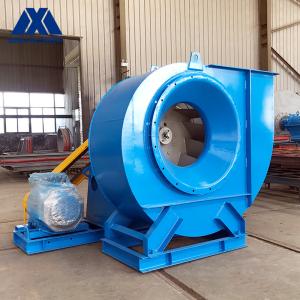 Wholesale Single Suction Forward Sa Centrifugal 6kv 670t/H Boiler Fan from china suppliers