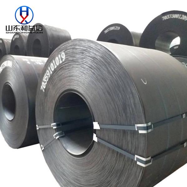 E295 carbon steel HRC Hot Rolled Coil EN 10025-2: 2004 Hot rolled products of