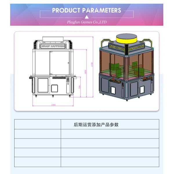 Playfun 2024 Hot Sale Coin-Operated 100mm Large Capsule Toy Ball Drop Prize Vending Machine for Children