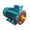 Buy cheap HM2 Variable Speed AC Motor Three Phase 75hp / 100hp / 120hp High Efficiency from wholesalers