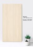 Beige And Gray 600x1200mm No Fade Soft Touchness Matt background Curtain Wall