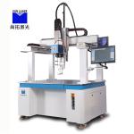 Cylindrical Lithium Battery Pack Speed Welding Equipment with Modulation
