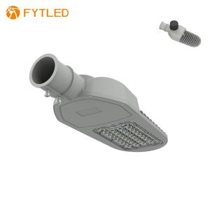 Wholesale Daylight White 150lm/W Garden Street Light , LED Street Light IP66 from china suppliers