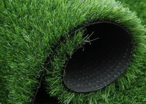 Wholesale Real Looking Plastic 3m X 3m Artificial Sports Football Field Turf Grass Roll from china suppliers