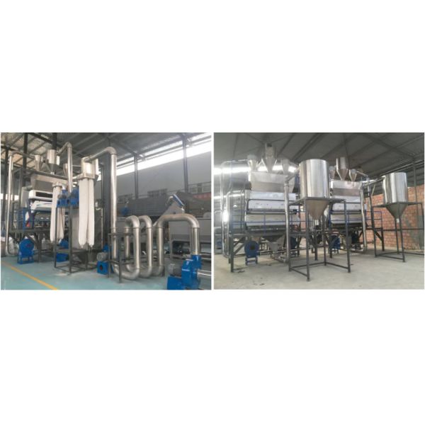 Polyester Staple Plastic Recycling Machine 1500RPM 190KW For Waste Recycle Plant