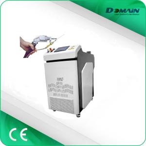 Wholesale Handheld Wobble Head Fiber Laser Welding Machine For Aluminum from china suppliers