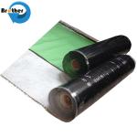 Cross-Laminated HDPE Film For Bitumen Membranes and Tags