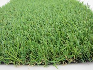 Wholesale Garden Outdoor Artificial Grass Natural With Height 25 MM from china suppliers
