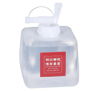 Wholesale Square 5L 10L 20L LDPE Collapsible Foldable Liquid Carrier Soft Bag for Outdoor Camping from china suppliers
