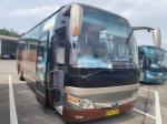 2013 Year 45 Seats Used Yutong Bus ZK6107 Steering RHD In Good Condition
