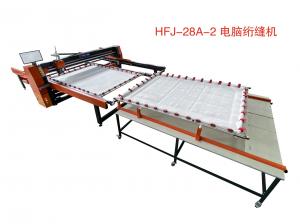Wholesale Frame Moved Single Needle Quilting Machine 2500rpm For Bedsheet from china suppliers
