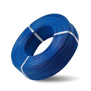 Wholesale Single Double Layer OD12.9mm PVC Power Cable Shielded Electrical Cable from china suppliers