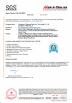 Zhengzhou dingheng Electronic Technology Co.Ltd Certifications