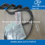 oem 11311721699/11311734608 110MR20.7 auto transmission belt rubber timing belt