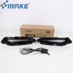 Led Drl For Honda Vezel Hrv Hr-V 2014-2018 Led Daytime Running Light Bulbs 12v