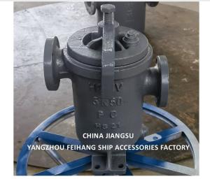 Wholesale Marine Single Fuel Strainers -Marine Simplex Fuel Strainers Jisf 7209 Cast Iron Body Stainless Steel Filter Element from china suppliers