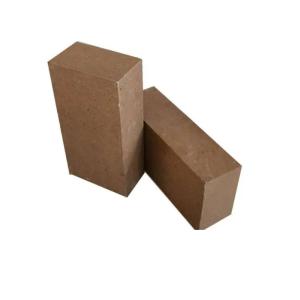 Wholesale 12% CrO Content Magnesia Chrome Brick for Electric Arc Furnace in Cement Rotary Kiln from china suppliers