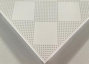 Wholesale Zinc Coated Suspended Metal Ceiling Galvanized Steel Iron Clip In Ceiling Tiles from china suppliers