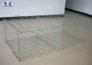 Wholesale Zinc Coated Gabion Wall Cages High Security Corrosion Resistance from china suppliers